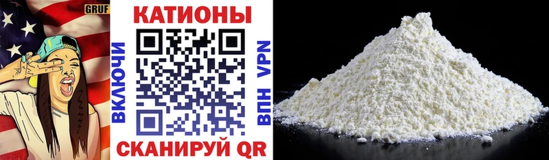 Какие есть наркотики Прохладный COCAIN A PVP blacksprut рабочий сайт Амфетамин Меф Гашиш