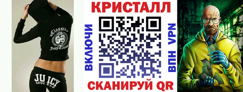 АМФЕТАМИН Premium  Прохладный 