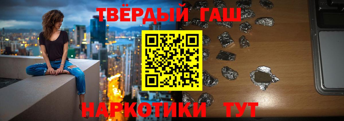 A PVP Прохладный