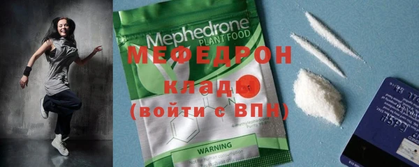 а пвп мука Новокубанск