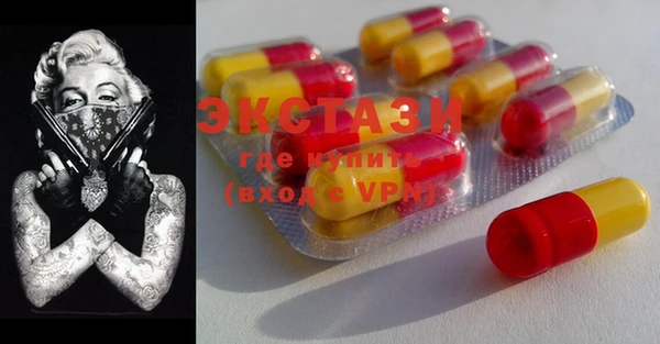 марки lsd Новодвинск