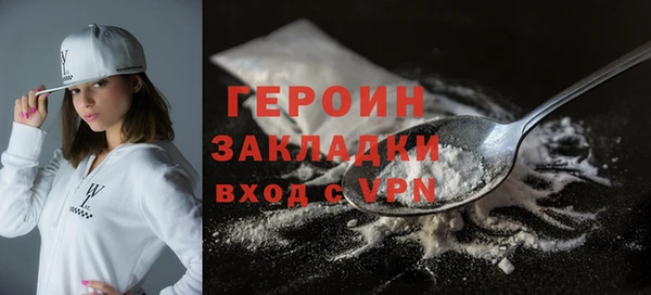 а пвп мука Новокубанск