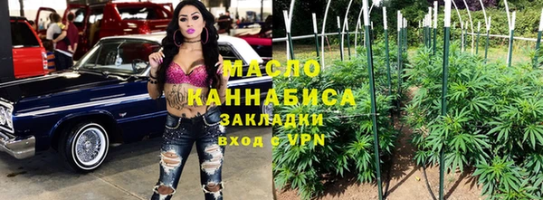 Альфа ПВП Болхов