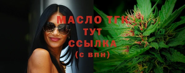 марки lsd Новодвинск
