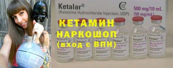 марки lsd Новодвинск