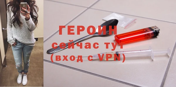 марки lsd Новодвинск