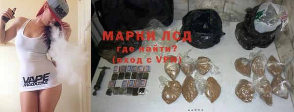 мдпв Няндома