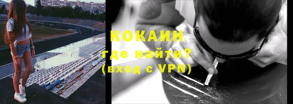 марки lsd Новодвинск