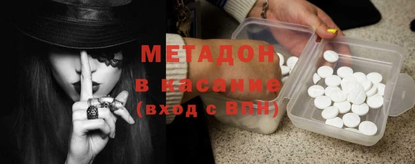 mdma Вязники