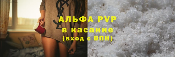 mdma Вязники