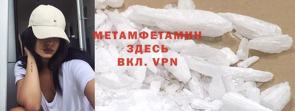мдпв Няндома
