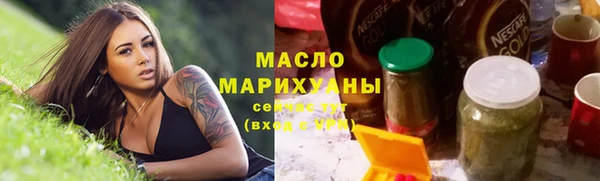 а пвп мука Новокубанск