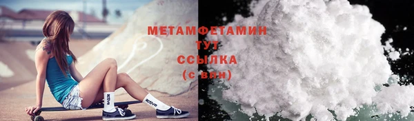 мдпв Няндома