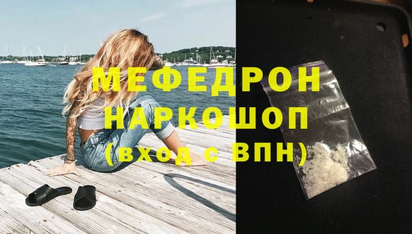 марки lsd Новодвинск