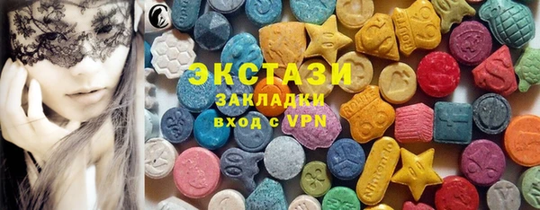 2c-b Новозыбков