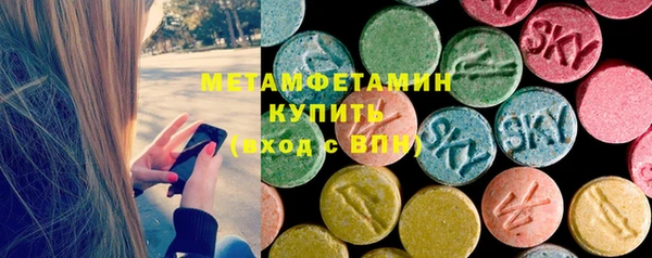 а пвп мука Новокубанск