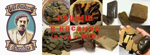 mdma Вязники