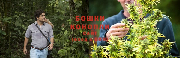 бутик Нягань