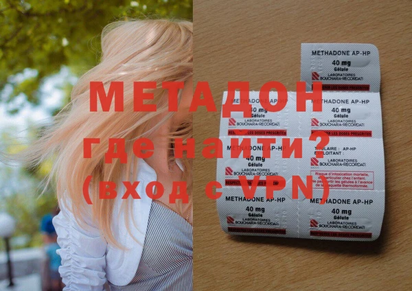 2c-b Новозыбков