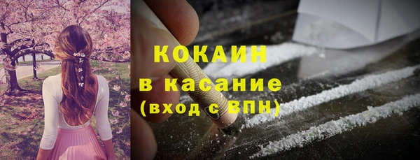 mdma Вязники