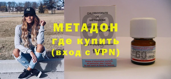 2c-b Новозыбков
