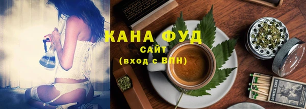 бутик Нягань