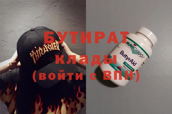 марки lsd Новодвинск