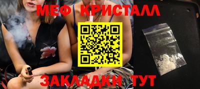 альфа пвп VHQ Изобильный