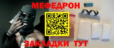 сатива Ипатово