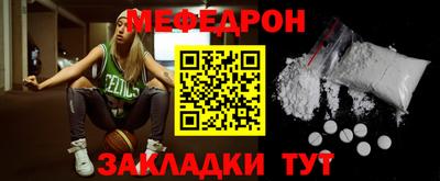 дживик Берёзовский