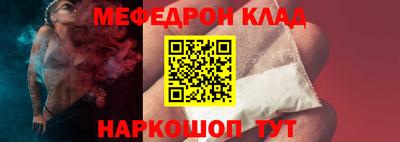 сатива Ипатово