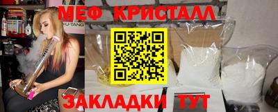 сатива Ипатово
