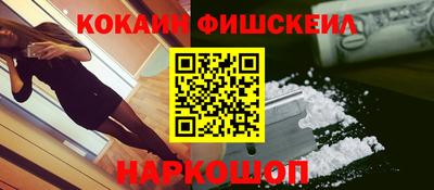 альфа пвп VHQ Изобильный