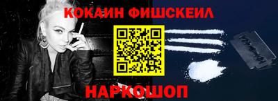 сатива Ипатово