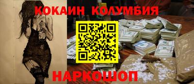 альфа пвп VHQ Изобильный
