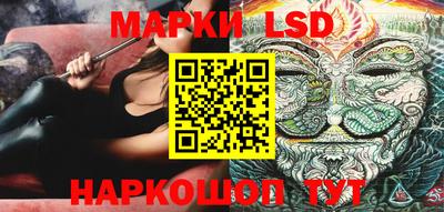 сатива Ипатово