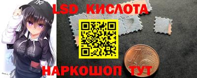альфа пвп VHQ Изобильный
