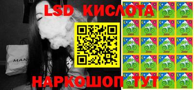 сатива Ипатово