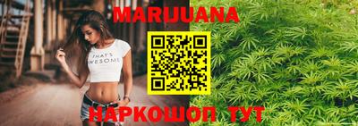 альфа пвп VHQ Изобильный