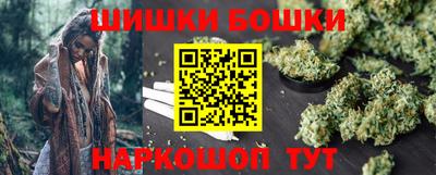 дживик Берёзовский