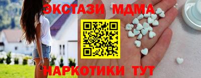 альфа пвп VHQ Изобильный