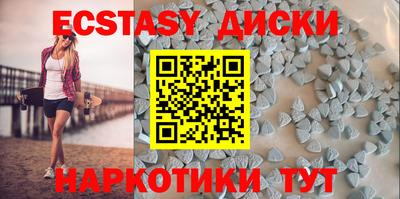 альфа пвп VHQ Изобильный