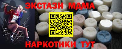 сатива Ипатово