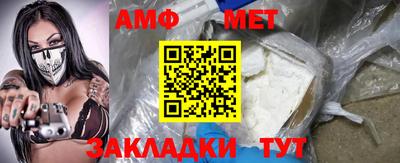 альфа пвп VHQ Изобильный
