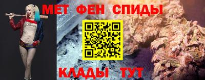 дживик Берёзовский