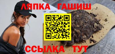 дживик Берёзовский