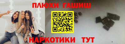 альфа пвп VHQ Изобильный