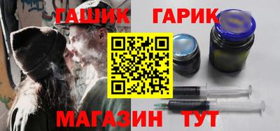 спайс Ирбит