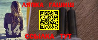 альфа пвп VHQ Изобильный