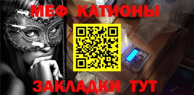 сатива Ипатово